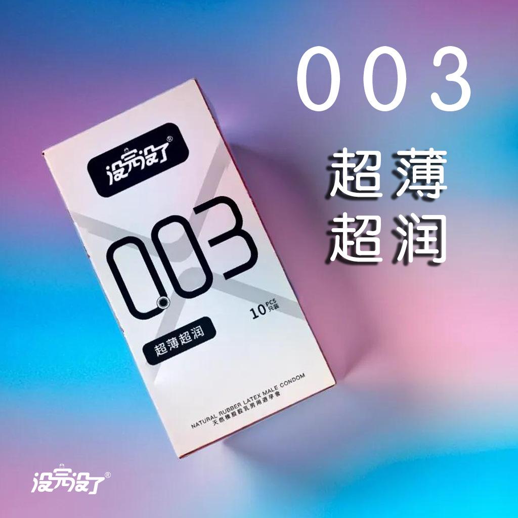 微信图片_20240726100710
