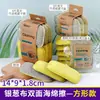 Paño de cebolla plateado, esponja de alta densidad, paño de limpieza de cocina, cepillo para lavar platos, paño de limpieza de ollas, paño de lavado de platos de doble cara para el hogar, bloque de esponja