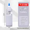 Tinta Acrílica 500ml Garrafa Grande Conjunto Boneca de Gesso Pintada Infantil Tinta para Parede Tinta Fluida Pedra Pintura à Mão
