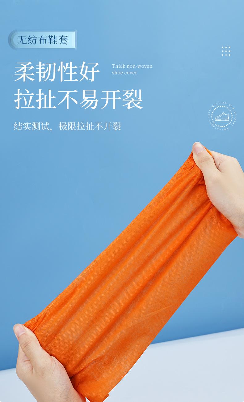 详情_09