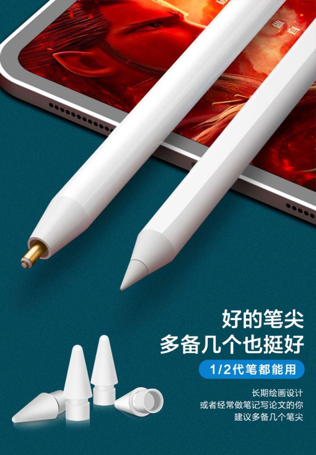 商品详情10.jpg