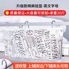 Cesta Colgante de Almacenamiento para Dormitorio de Estudiantes Universitarios Estante de Almacenamiento de Noche Cesta Colgante de Noche Estante de Almacenamiento para Dormitorio de Mujeres Cesta de Almacenamiento para Cama