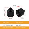 Acessórios para Nível a Laser Porca de Conversão 3/8 1/4 para 5/8 Interface de Suporte de Câmera Parafuso Adaptador de Tripé