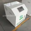 Equipo de Desinfección de Aguas Residuales Médicas, Dispositivo de Tratamiento de Aguas Residuales de Sala de Diálisis de Hospital y Centro de Salud, Máquina de Desinfección de Aguas Residuales con Ozono