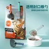 Cuchara para comida de mascotas cuchara para comida de perro gato con clip cuchara para alimentación perro gato universal cuchara para comida de gato al por mayor
