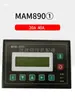 Tornillo Controlador de Compresor de Aire MAM-880/860/870/890(B) Pantalla de Panel de Control Limpia PL