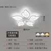Lámpara de Sala de Estar 2025 Nuevo Dormitorio Cabezal con Forma de Flor Moderna Simple Elegante Popular Lámpara de Techo LED Paquete de Iluminación