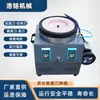 Afilador de cuchillos refrigerado por agua, un afilador automático multifuncional para cuchillos de carne, cuchillos de cocina y tijeras, que cuenta con un proceso de afilado continuo para superficies planas, pulido y preparación del filo