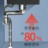Desagüe para lavabo de doble seno con sifón, a prueba de olores, antiatascos, a prueba de fugas, tubería de drenaje ahorradora de espacio para gabinetes, personalizable