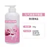 Crema de tratamiento capilar a base de hierbas para salones de belleza, menta refrescante botella grande de 500 g, crema de masaje capilar tamaño salón para el cuidado del cabello