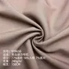 77% poliéster, 16% rayón, 7% elastano mezclado de alta calidad, sarga elástica TR, tela de 240g para trajes, gabardinas y vestidos