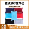 Almohada Inflable para Cuello Flocada Rectangular para Camping al Aire Libre Viajes en Avión Tipo Presión Venta al por Mayor de Fábrica