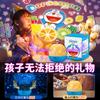 Doraemon Doraemon Lâmpada Projetor Céu Estrelado Lâmpada de Atmosfera para Quarto Presente de Aniversário para Crianças Lâmpada Céu Estrelado Luz Noturna
