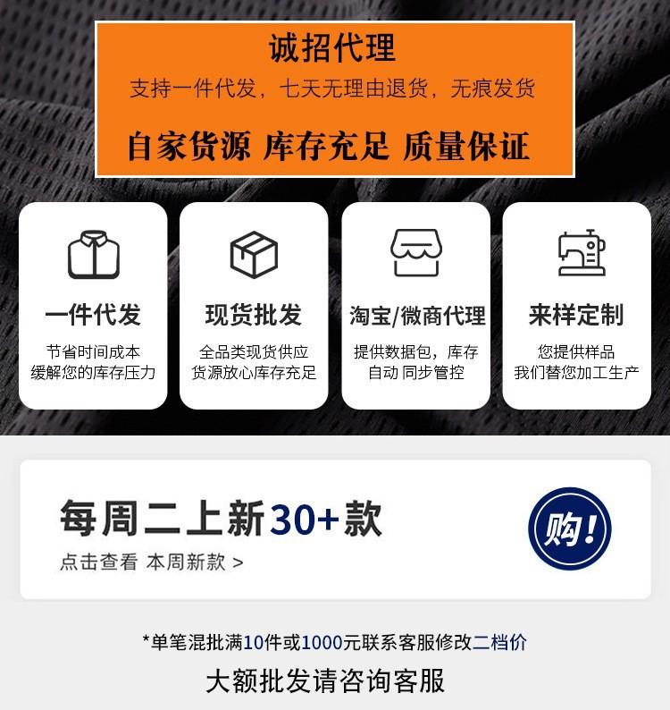 O1CN.jpg?x-oss-process=image/format,png