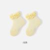Calcetines de Encaje de Color Puro para Bebé Niñas Categoría a Calcetines de Algodón Peinado Verano Malla Fina Calcetines de Bebé de Tubo Medio