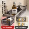 2026 Nuevo Modelo Estante de Almacenamiento para Cocina Montado en la Pared Estante de Almacenamiento para Cocina sin Taladro Estante Multifuncional para Especias del Hogar
