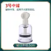 Dispositivo de Ventosa de Vacío Giratorio de Mano, Terapia Magnética Operada a Mano Transparente Ventosa de Sangría Terapia Magnética Belleza Medicina Tradicional China Ventosaterapia