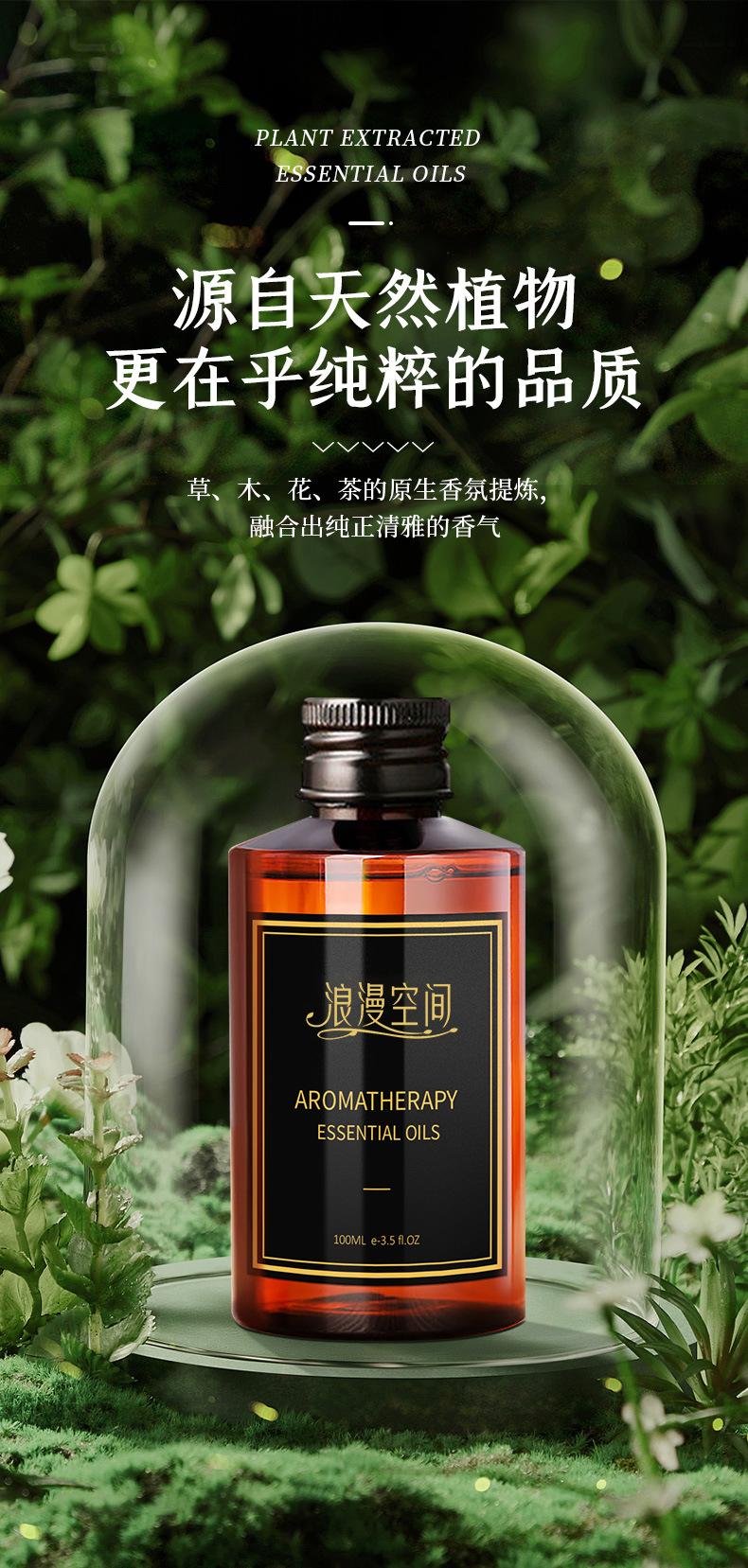 详情4.png