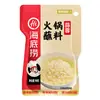 Pedido mínimo de 3 itensBase para hot pot Haidilao, molho para mergulhar, hot pot autoaquecível, lagostim, tempero para peixe em conserva com mostarda, atacado