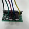 Controlador de Bomba Sumergible sin Escobillas DC para Vehículo Eléctrico Carcasa de Aluminio Modelo Universal 48-60-72V Placa de Computadora para Bomba de Agua DC