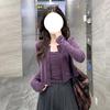 Conjunto de Dos Piezas para Mujer, Cardigan Morado Sexy Coreano con Camisola, Primavera y Otoño 2025, Corto, Ajustado, Top Interior de Manga Larga
