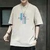 Camiseta Masculina de Manga Curta 100% Algodão Puro 2021 Tendência Versátil Estilo Coreano Solta Tamanho Grande Top