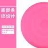 Esterilla de equilibrio para masaje de yoga, nueva esterilla de masaje inflable de PVC, cojín de placa de equilibrio, entrenador de equilibrio engrosado.