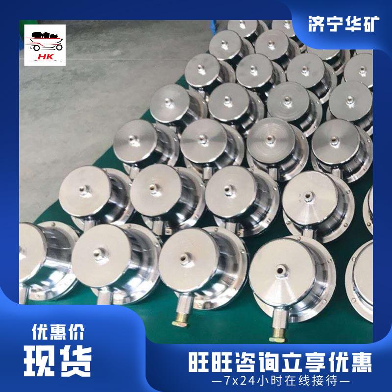 QQ截图20201020110826