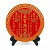 Produto popular: Ornamento de paz "Tian Guan Ci Fu", tamanho extra grande, para o hall de entrada, Cidade de Shanhai, artesanato decorativo atrai-fortuna, ornamento de mesa