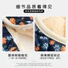 Ropa para Mascotas Chaqueta de Algodón Comida para Perros Ropa Floral Estilo Coreano Chaleco Cálido de Peluche para Gato 26 Pequeño Floral Bloqueo de Color Chaleco de Algodón