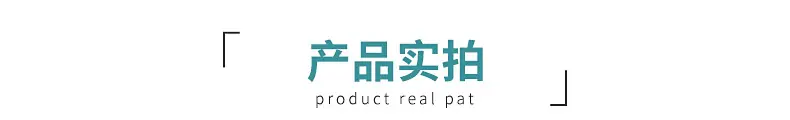 F-_王丽霞_做单_广州运发织带有限公司_11_12