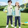 Nuevos Uniformes de Béisbol para Estudiantes de Primaria, Uniformes de Jardín de Infancia, Uniformes Deportivos Estilo Universitario para Primavera, Verano y Otoño para Niños y Niñas 3 y 4