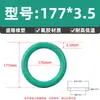 O-Ring de Caucho Fluorado Diámetro de Alambre 3.5*Diámetro Exterior 10-460 O-Ring de Caucho Fluorado Resistencia a la Corrosión a Alta Temperatura Junta de Sellado Tipo O