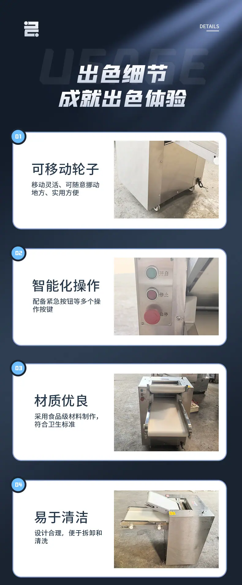 详情页_看图王_08.jpg