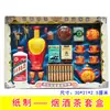 Hades Señora Lavado Maquillaje Artículos de tocador Tridimensional Lazo de Papel Papel Sala Qingming Limpieza de tumbas Adoración de ancestros Suministros funerarios