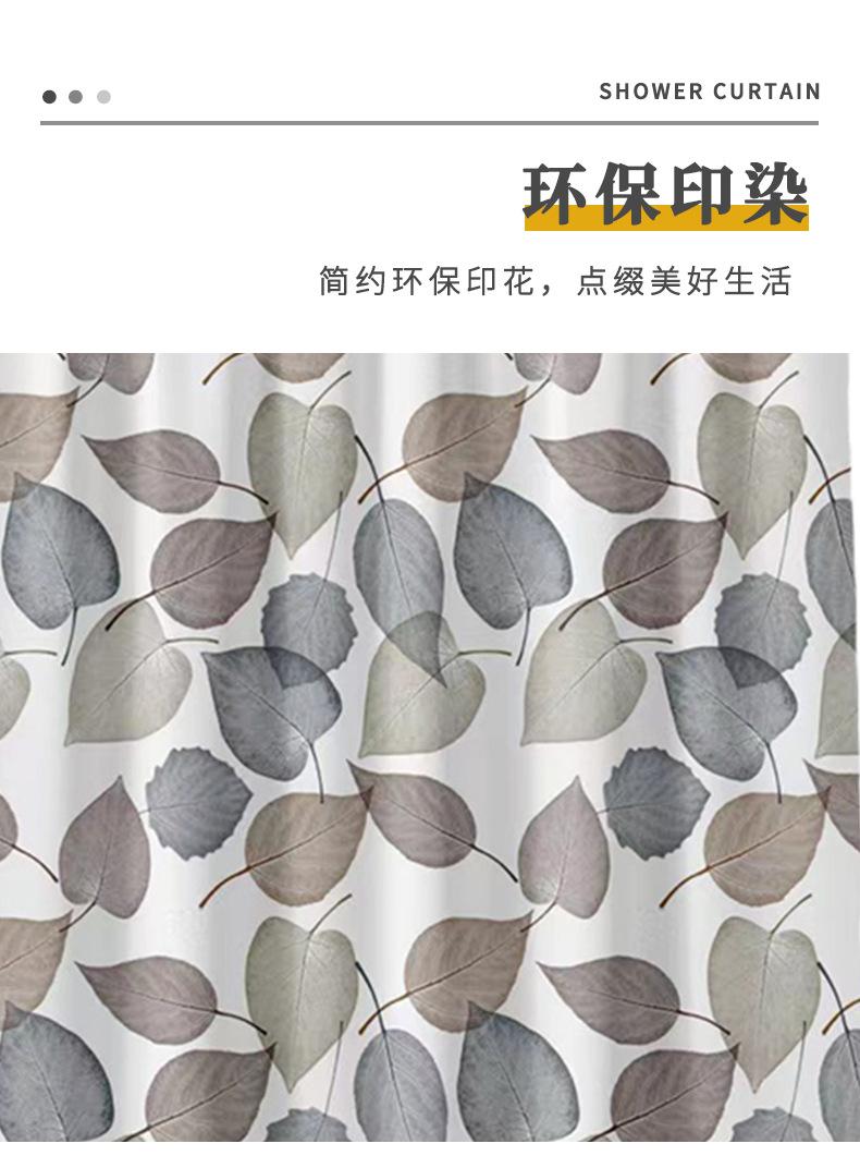详情页_04.jpg