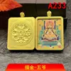 Popular Pintura Thangka Semimanual con Adornos Dorados Núcleo de Acero de Titanio Joyería de los Cinco Dioses Ga'U Amuletos en Blanco Colgante de Buda Colgante de Collar Dorado
