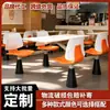 Mesa y Silla de Comedor para Cafetería Escolar Compañía Cantina de Unidad Mesa Rápida para Empleados Mesa de Comedor para Cafetería de Piedra Sinterizada de Gama Alta Combinación