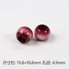 Cuentas Acrílicas de Agujero Grande 14*11mm Cuentas Redondas Cuentas de Imitación Madera Cepillada Cuentas UV para Manualidades DIY Cuentas Sueltas Joyería