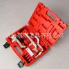 Adecuado para BMW Mini Motor N12N14 1.6t Peugeot 207 Citroen 3008 Herramienta de Sincronización