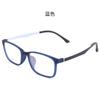[Youshun] nuevo armazón de gafas pequeño elástico con pintura cómoda y antideslizante 1722 gafas de acero plástico
