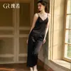 DZ Guiruo Conjunto de Pijama de Satín Cómodo para Casa con Copas en el Pecho, Camisola, Pantalón Largo y Bata, Conjunto de Ropa de Dormir de Tres Piezas para Mujer 7403