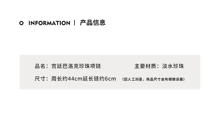 详情图片_04.png