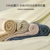 Sábana de Leche de Terciopelo de Alta Gama Clase A, Pieza Única, Espesada Cálida de Terciopelo Coral para Otoño e Invierno, Juego de Tres Piezas para Cama Individual/Doble de Dormitorio
