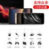 Adecuado para Teléfonos Android Xiaomi Convertidor de Interfaz Typec a Usb3.0 Adaptador USB Otg Inteligente Typec