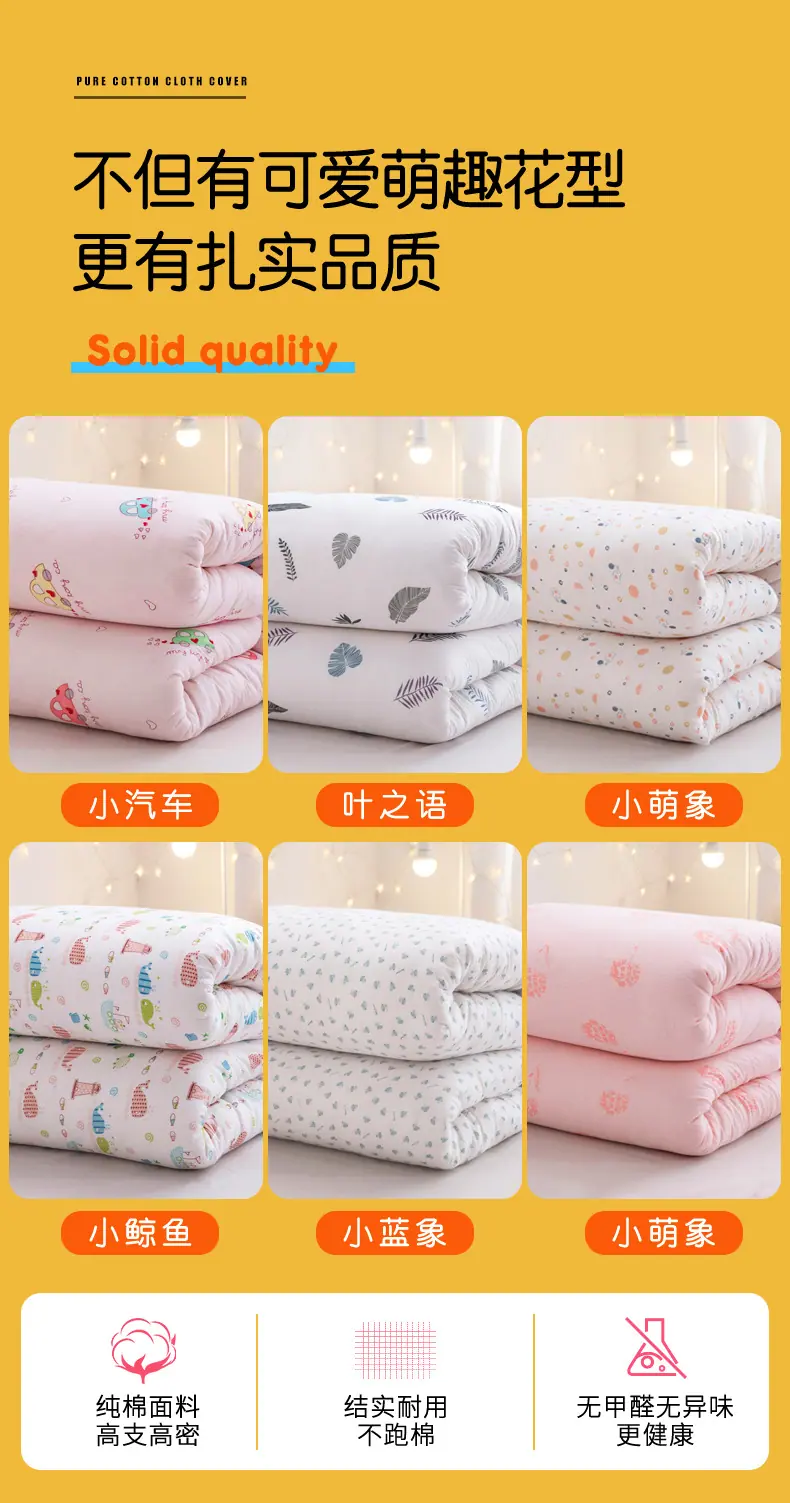 纱布套_03.jpg
