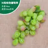 Racimo de uvas de fruta y verdura artificial plástico blando uva fruta techo supermercado decoración de jardín de infantes fruta falsa
