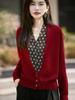 Cárdigan de Punto Falso de Dos Piezas con Lunares Estilo Francés para Mujer, Chaqueta Suéter de Patchwork de Moda, Top Básico Adelgazante de Manga Larga con Cuello en V