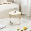 Tetera de Agua Fría de Lujo Ligero con Grifo Jarra de Agua Fría de Gran Capacidad Alto Valor Cubo para Bebidas Frías Jugo Cola Tetera para Té de Frutas