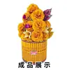 Papel doblado cuadrado de 12*12cm, papel doblado de 24*24cm para dinero, papel amarillo dorado para adorar a los antepasados durante el Festival de Medio Otoño